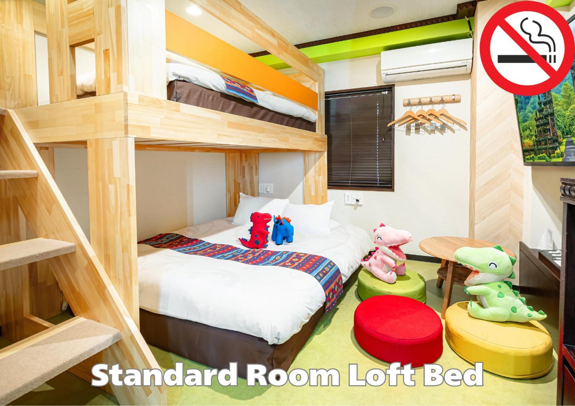 Anda No Mori Tennoji Tower Hotel 4*